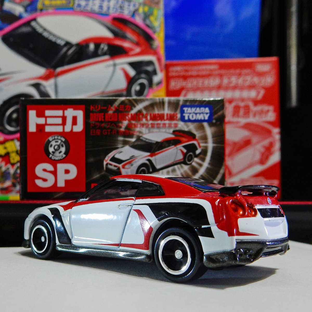 DREAM TOMICA DRIVER HEAD NISSAN GT-R AMBULANCE