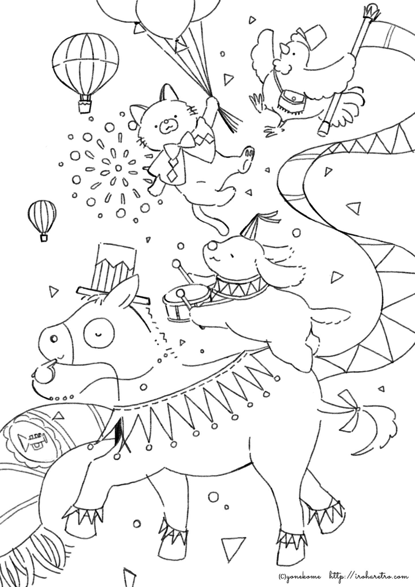 よねこめ on Twitter: &quot;ブレーメンの塗り絵…