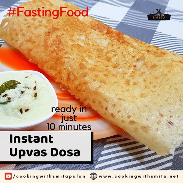 CookingwidSmita's tweet photo. New #fastingfood recipe is live now on YouTube. Instant Upvas Dosa - ready in just 10 minutes
Check bio for recipe
.
#instantfood #instantDosa #dosa #faralidosa #upvasdosa #food #foodporn #foodie #foodpicoftheday #foodpic #foodgasm #instafood #yummie #meal #homemade #cookin… https://t.co/rUpMwymT9e
