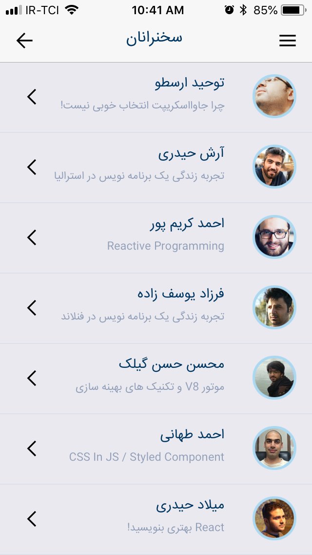 omidamraei's tweet image. تجربه زندگی یک برنامه نویس در استرالیا؟ 
در فنلاند؟
یعنی تا این حد خارج زدهایم؟
#coderconf