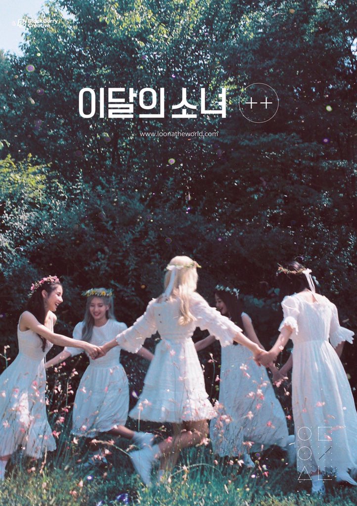 오늘의 달 tweet media