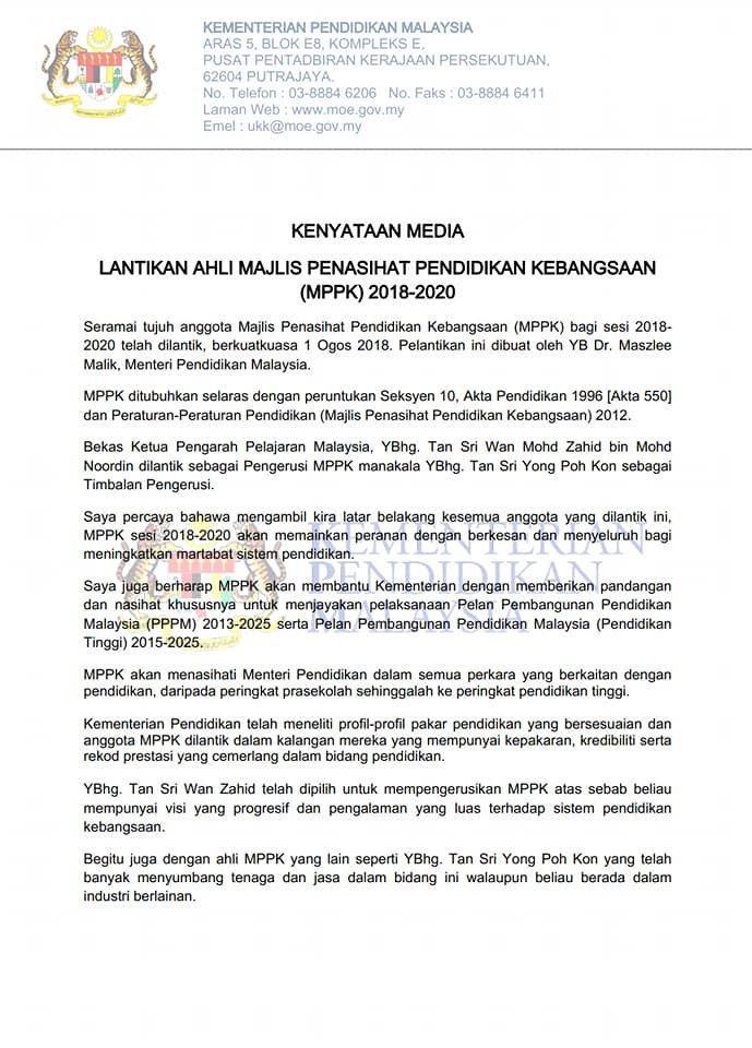 Bernama Tv On Twitter Bekas Ketua Pengarah Pendidikan Tan Sri Wan Mohd Zahid Mohd Noordin Dilantik Sebagai Pengerusi Majlis Penasihat Pendidikan Kebangsaan Mppk Bagi Sesi 2018 2021 Berkuatkuasa 1 Ogos Lepas Https T Co K3draikydb