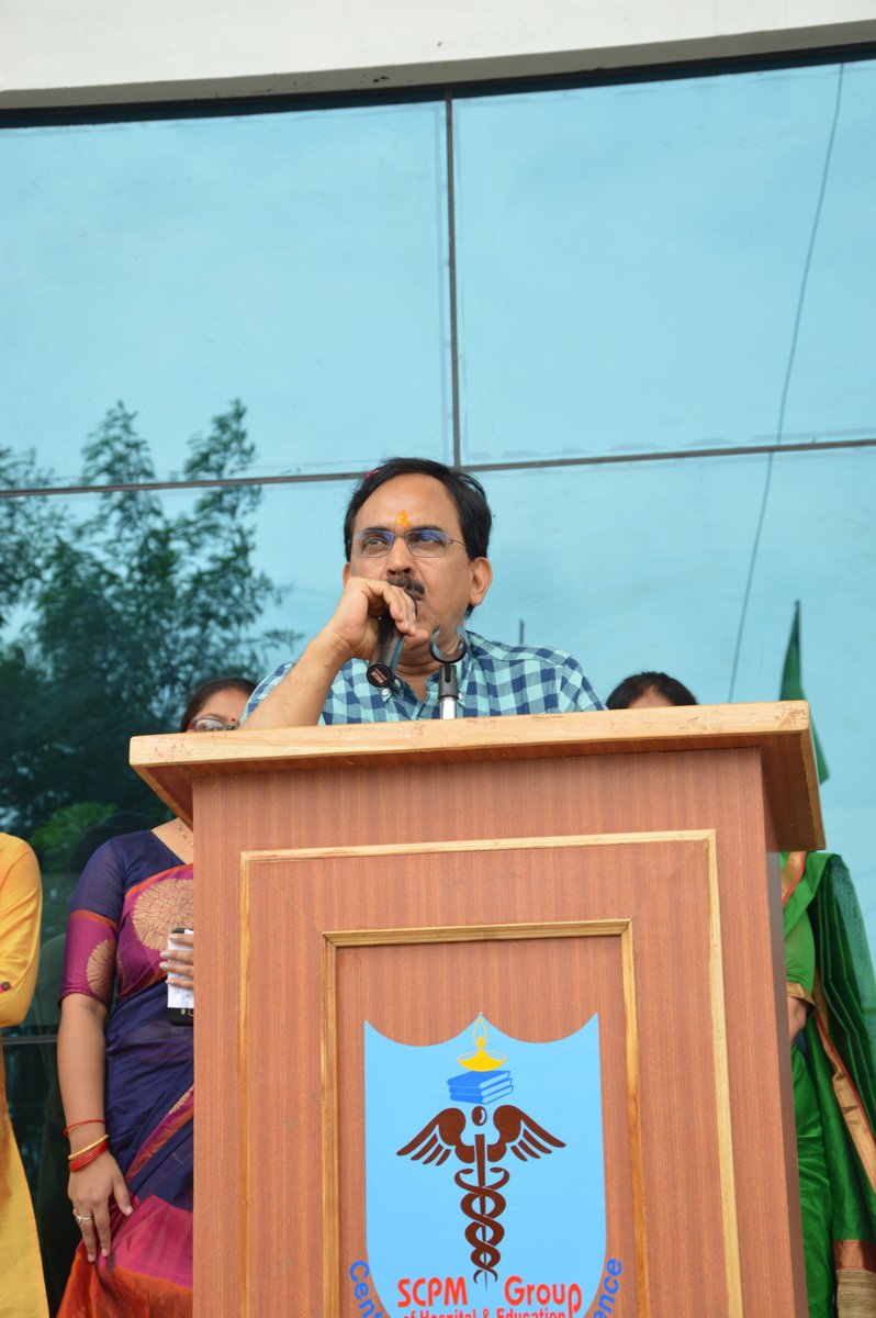 SCPM College Gonda tweet media