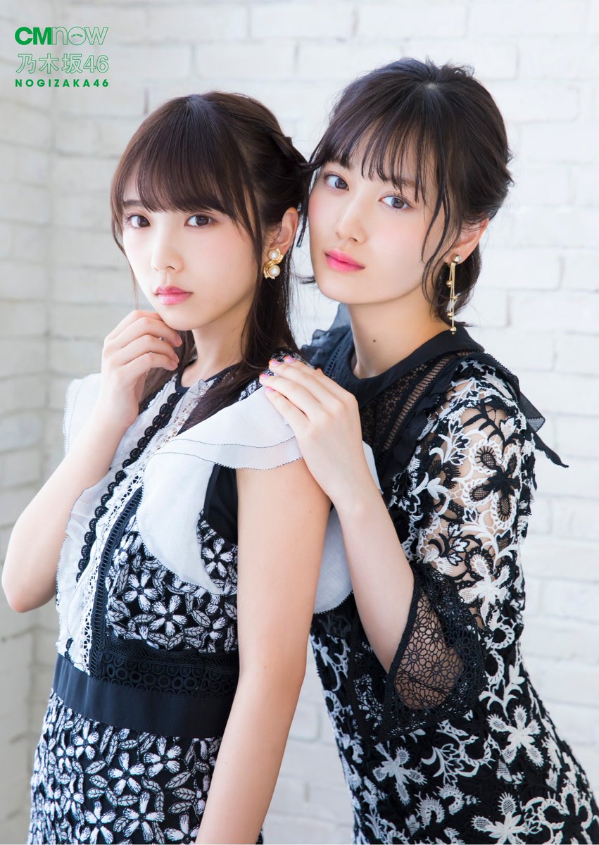 Cmnow Ar Twitter Cmnow Vol 194の表紙は乃木坂46の与田山下コンビ 今回もたくさんの女の子が出演中です 読者の声 たくさん頂きました 再登場の浜辺美波 髙橋ひかると 桜井日奈子のcm撮影現場にも密着 続く T Co Qmgq7shq8v 乃木坂46 与田祐希 山下美