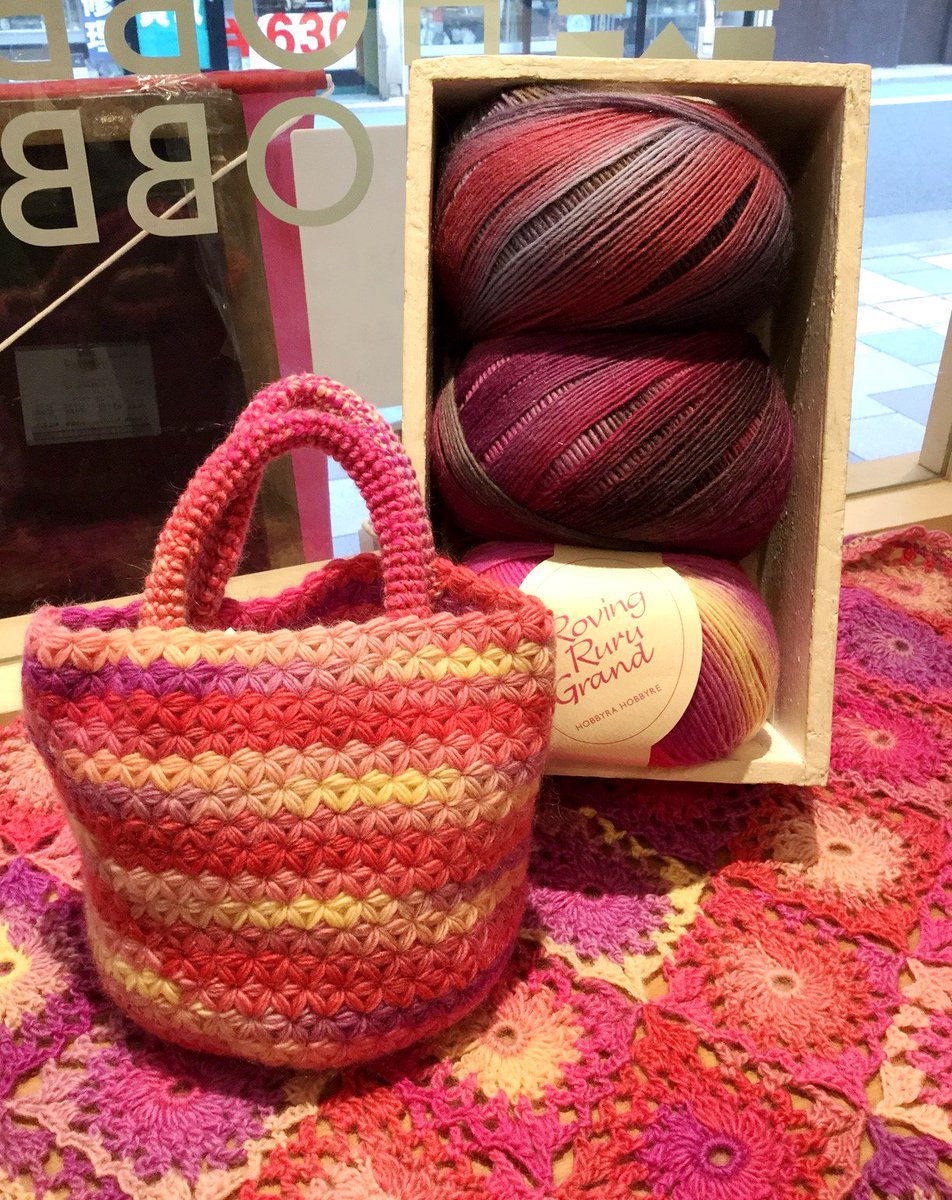 ホビーラホビーレ 公式 Twitter પર 自由が丘店 お待たせしました 手編みの大好きな皆さまに人気の冬糸 ロービングルル が入荷しています 新色3色も仲間入り ぜひ店頭でご覧ください 毛糸 手編み 毛糸好き かぎ針編み 自由が丘 手芸店