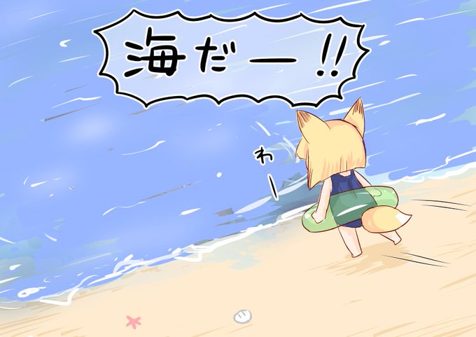 Twitterで人気のイラストランキング Buhitter 新着 18 08 16 17 00
