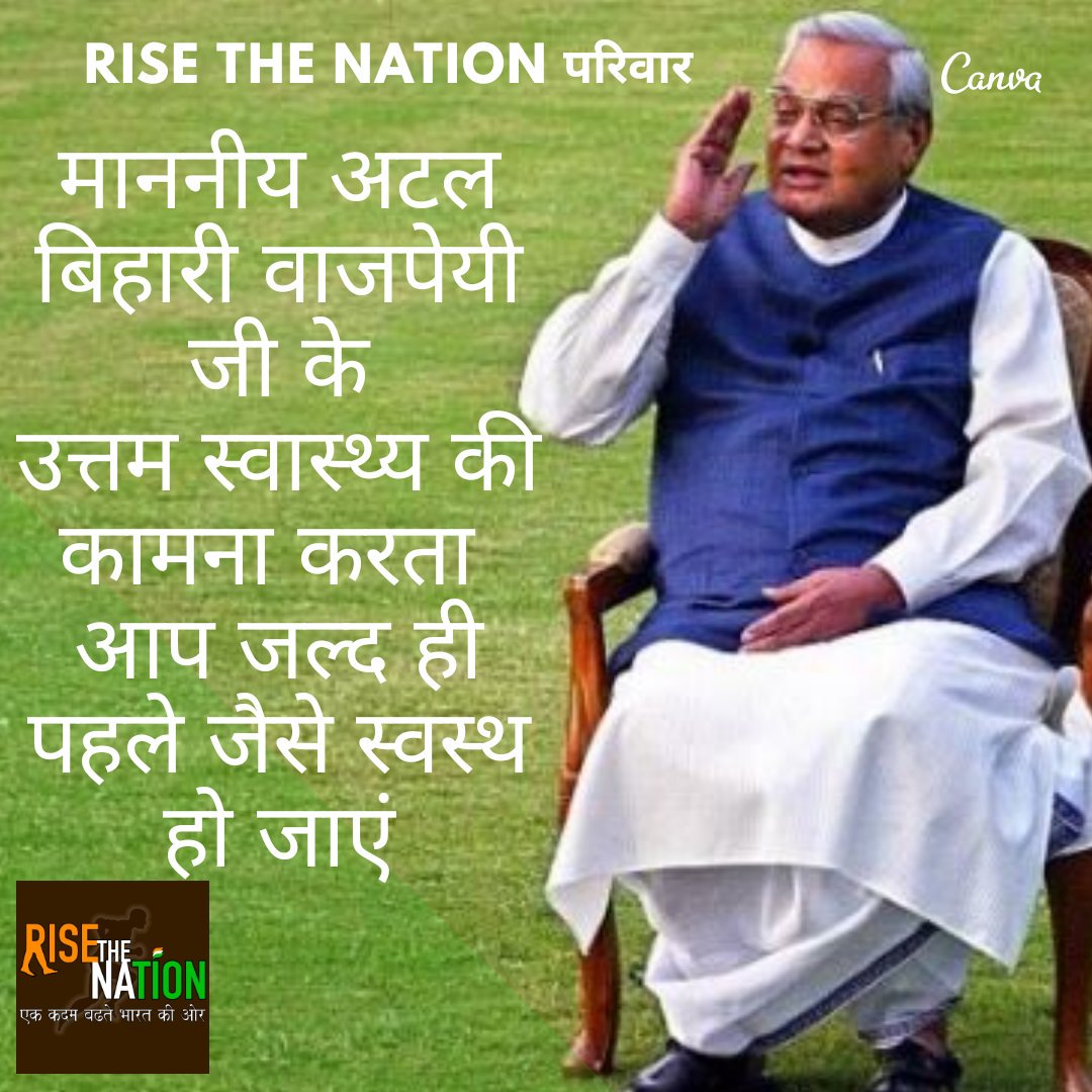 risethenation's tweet photo. https://t.co/IFMo8rD2FG