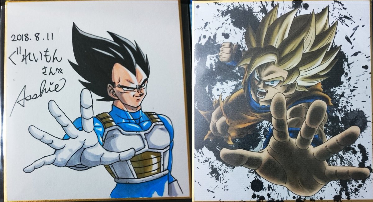 ヤングじじいさんのDBVS 中の編読みました～。ブラックの圧倒的