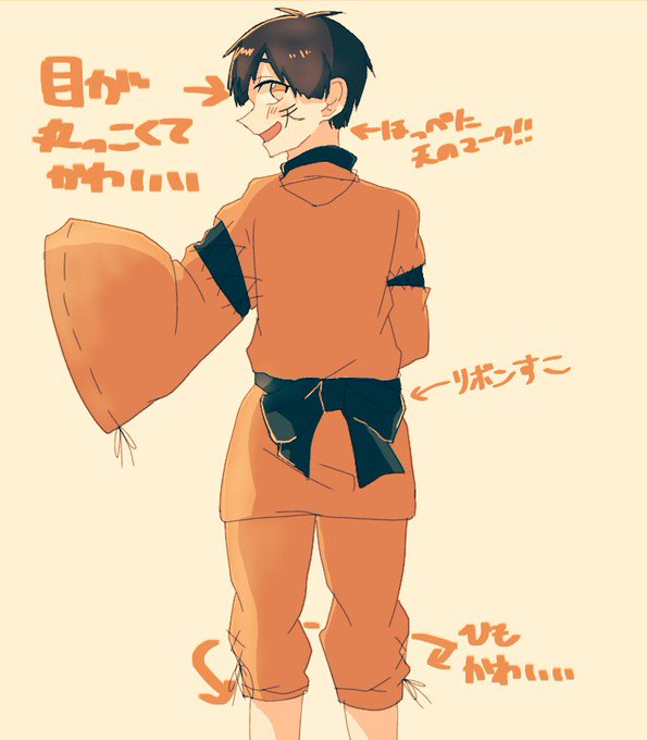 ロボロのtwitterイラスト検索結果 古い順