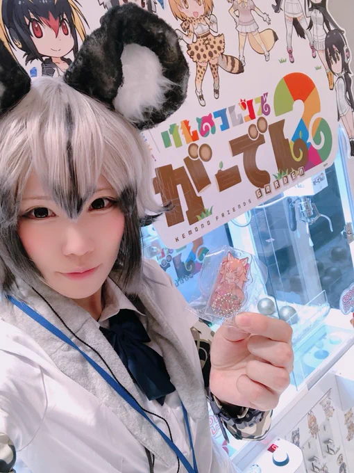 クレーンゲーム担当でボケーっとしてたら お客さんに代わりにプレイしてって言われて一発で取れました!

おどろき?

#けもフレがーでん 