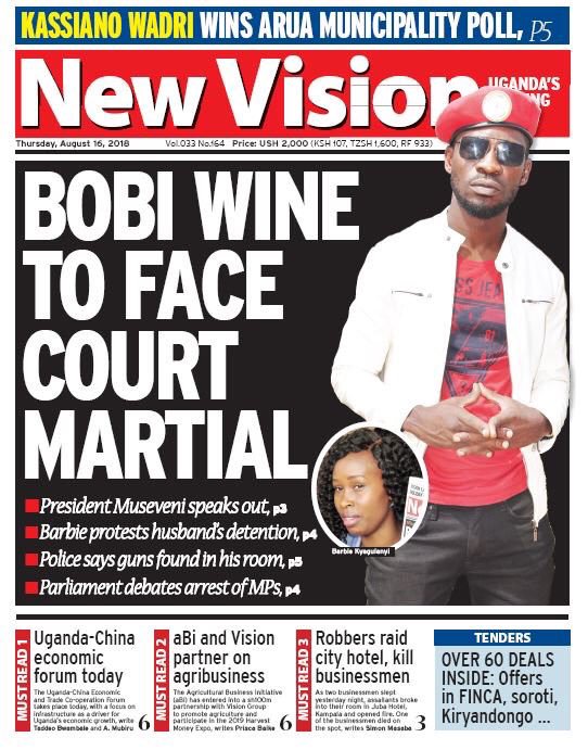 TBukumunhe's tweet photo. To the best of my knowledge, this will be the first time in Uganda's history that a seating president is going to court martial. Can he pardon himself by the way...? https://t.co/h2NPWi1ej8