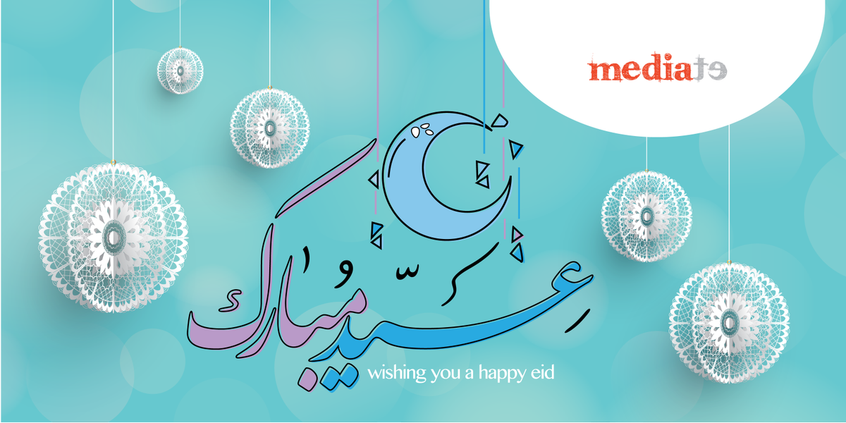 mediateoman tweet picture