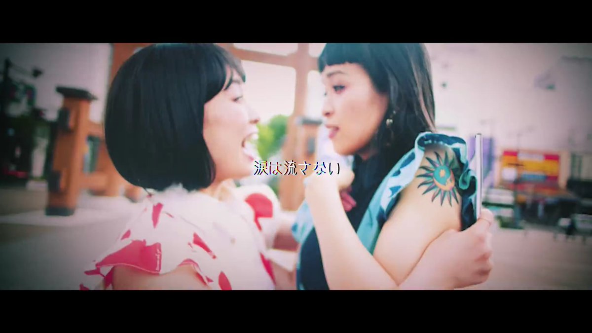 ずっと思っていたんですが、チャランポランタンのページをめくってのMV