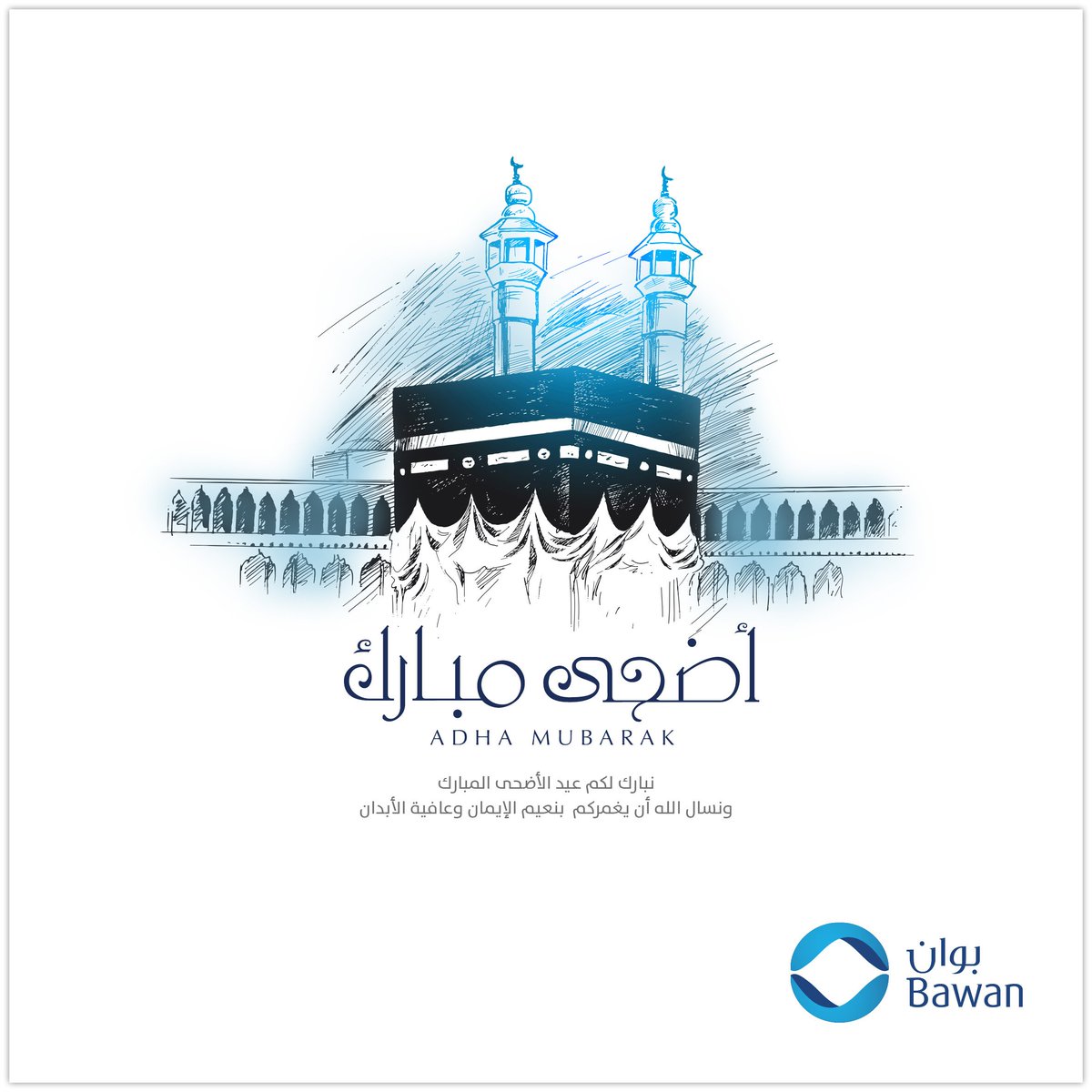 BawanGroup's tweet photo. https://t.co/1W0iLhYxt5