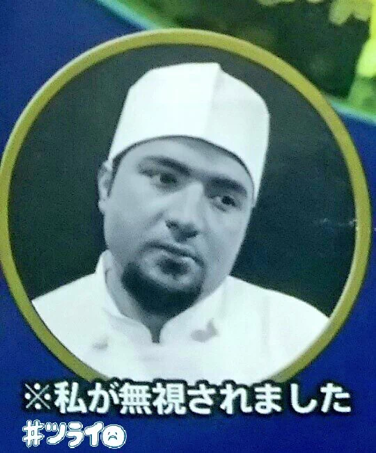 インド人かわいそう？インド人のアドバイスを無視して作ったインド人完全無視カレーｗｗｗ