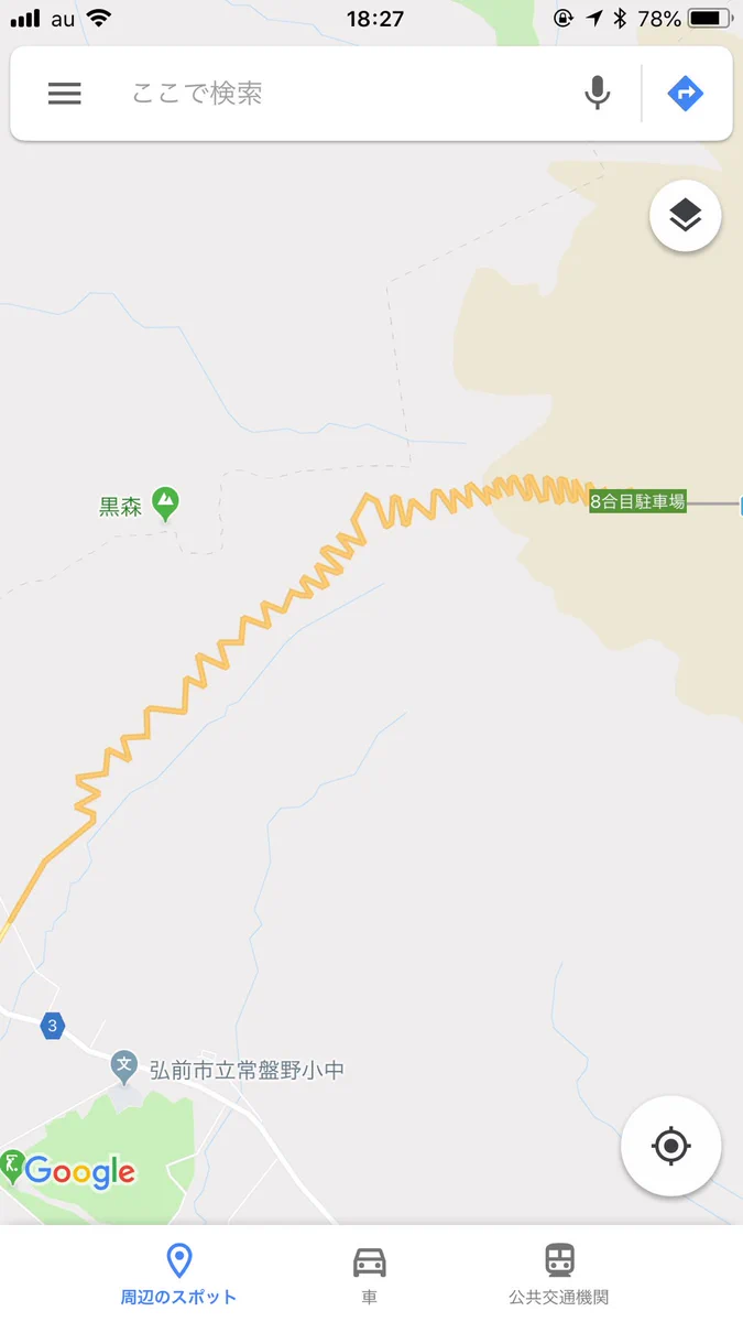 狂気の沙汰ww怒涛の69連続カーブで斜面を登る道路を発見した！！