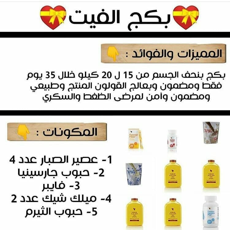 #همك_يزيله_ذكر_الله 
#صباح_الخير 
#شعورك_الان_في_تويته
 #ماهي_اسباب_الخيانه_الزوجيه