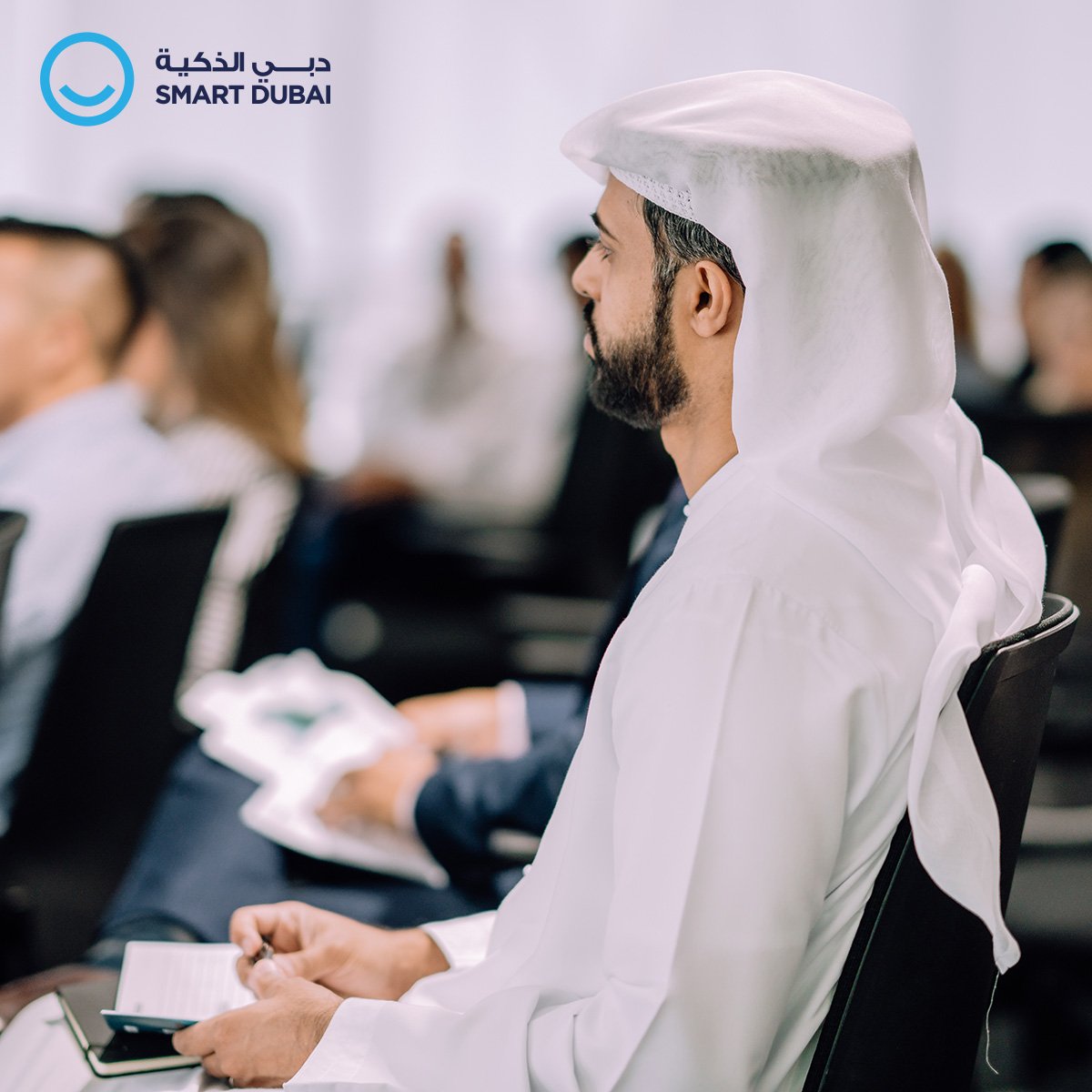 DigitalDubai's tweet photo. We would like to congratulate all companies who made it through the 2nd cohort of the @sbcSmartCityDXB ! 
#SmartDubai #SBCSmartCityDXB https://t.co/OevE7mOO63