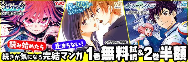 シャトゥーンのtwitterイラスト検索結果 古い順 シャトゥーンのtwitterイラスト検索結果 古い順