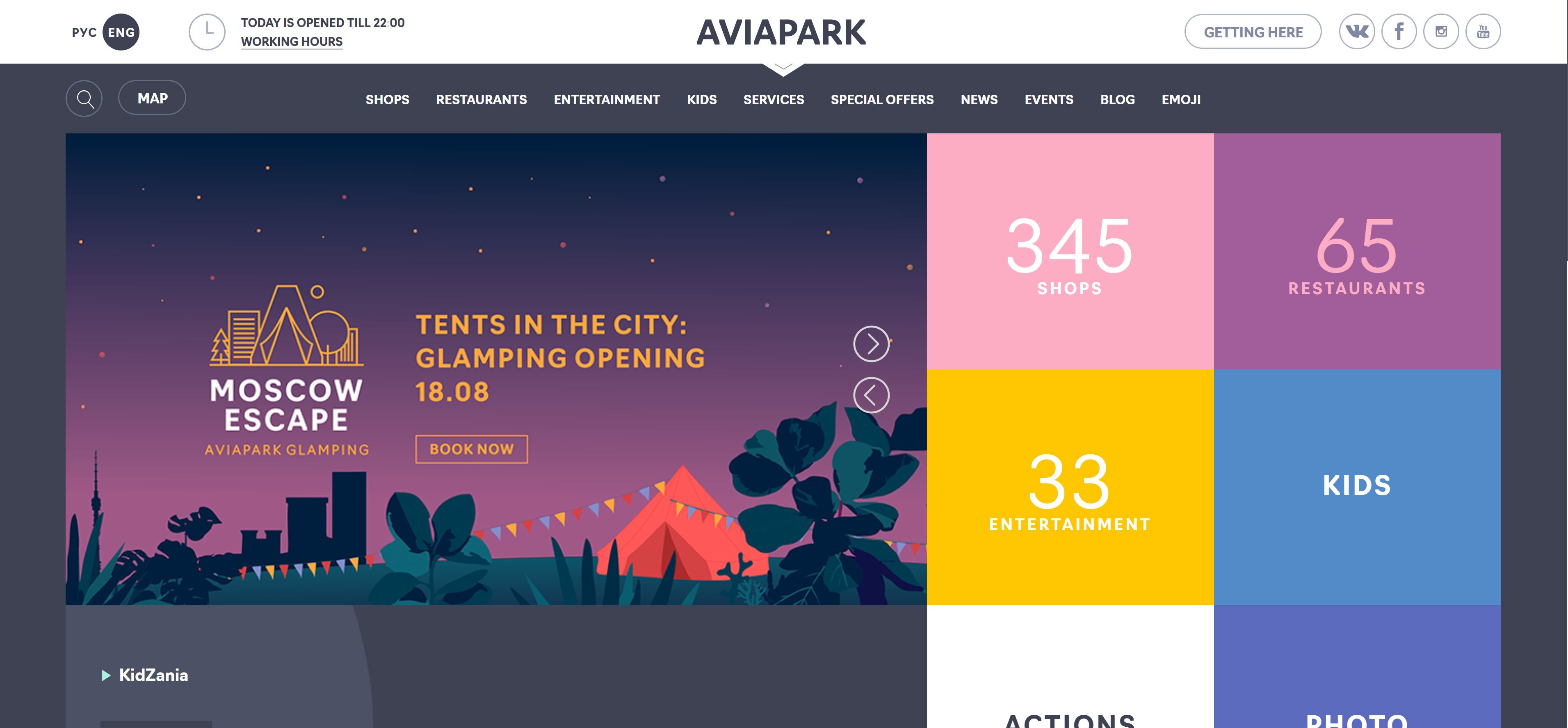 25 websites for web design inspiration in 25 weeks twitter