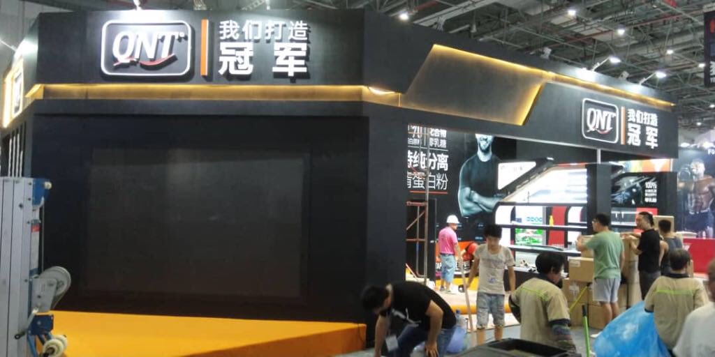 QNTSPORT's tweet photo. We are getting ready for FIBO, China. 🇨🇳 See you soon! 💪🏻
16-18 August 2018 https://t.co/FPGmQAM1jm