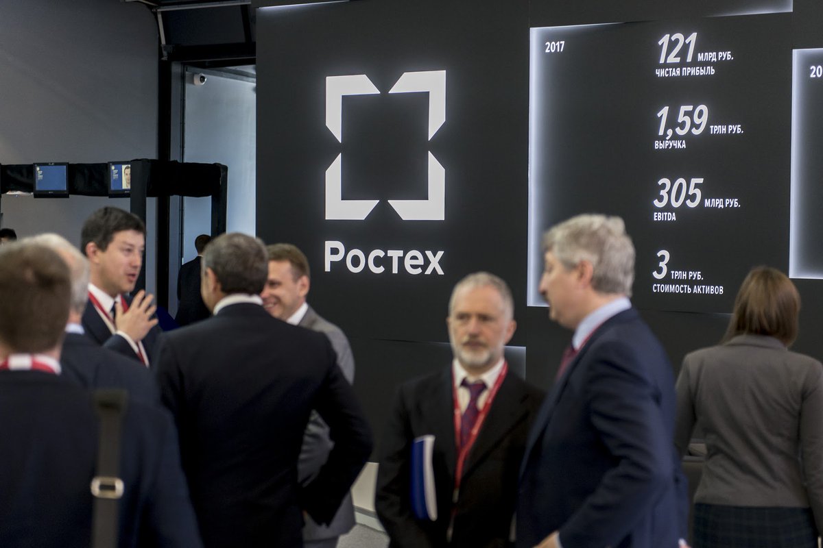 Rostec_Russia's tweet photo. Rostec’s #Radioelectronics cluster has increased sales of civilian production by 84% in the first half of 2018. The cluster forecasts revenue growth in this segment to reach 60 billion rubles in 2018.  https://t.co/oBDBs1Udmr https://t.co/uf4BxdE9rt