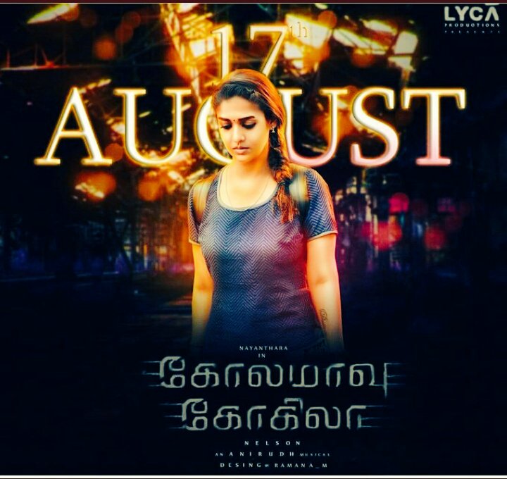 YoUrsNayanthara's tweet photo. This is the #CommonDP for #KolamaavuKokila
#Nayanthara fans go ahead with this CDP #CoCoFromTomorrow 🤘👍 https://t.co/93BiP3u9vf