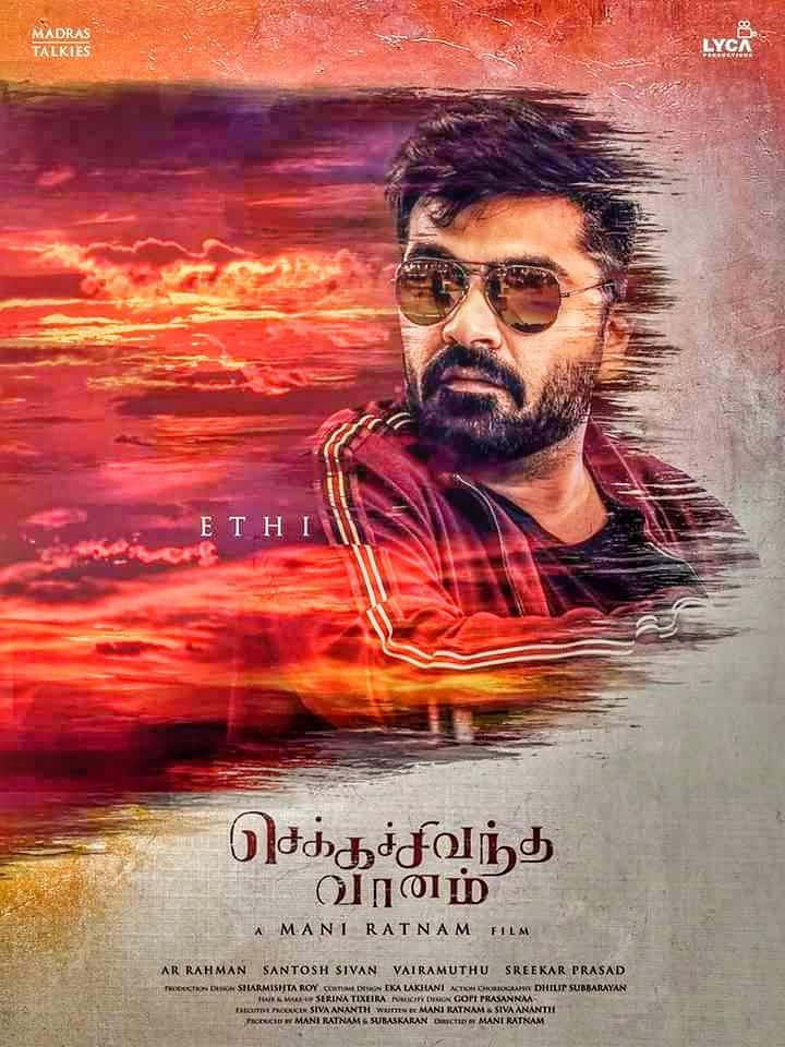 iam_veeraa's tweet image. STR as #Ethi 
STR as #Rudra 
#ManiRatnam&apos;a #CCV 😍😍🔥