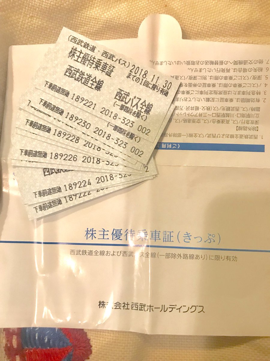 Yuhi@仕事環境サポート tweet media