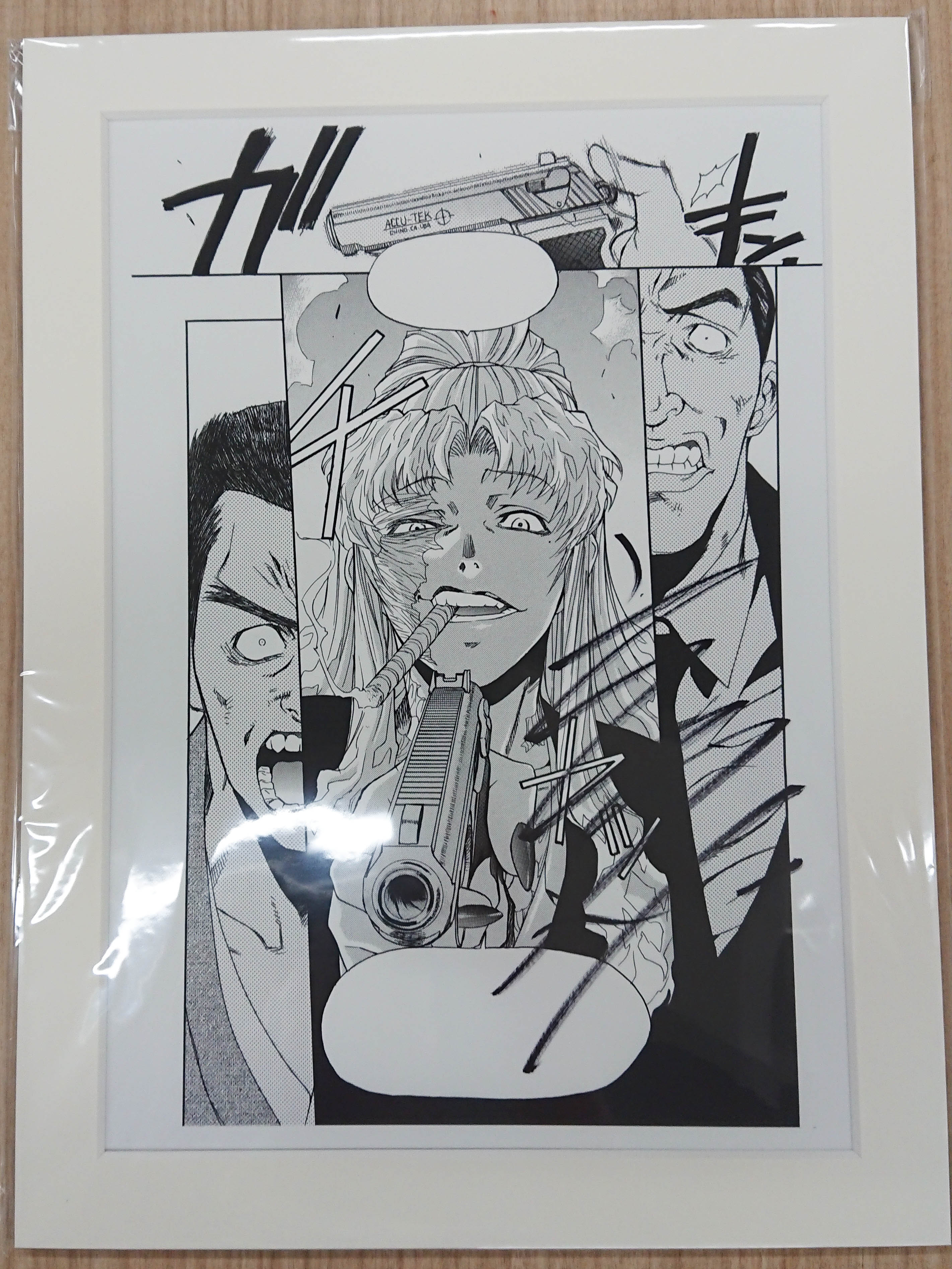 ブラック・ラグーン 複製原画 なりひびく ブラック・ラグーン 複製原画 なりひびく