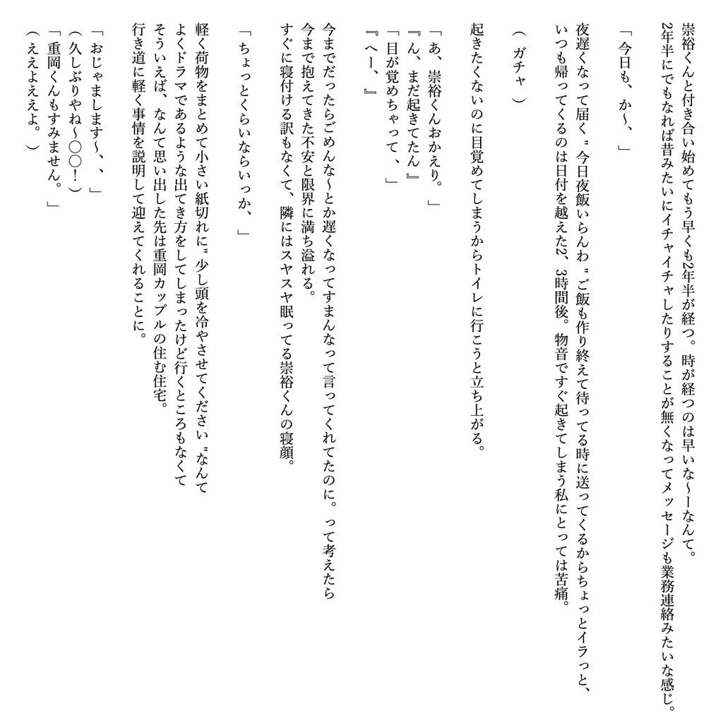 オレンジパイ X8chdicndnti0rr Twitter