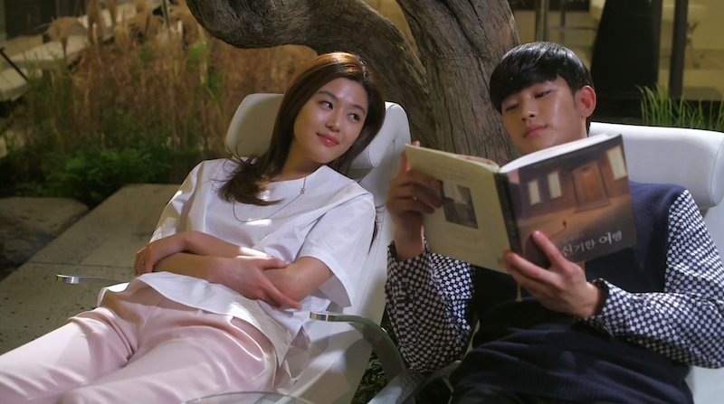 Korean from the star