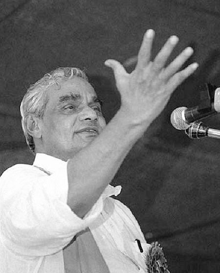 imbhandarkar's tweet photo. India has lost the most Loveable &amp; Charismatic leader #AtalBihariVajpayee ji, He will always be remembered for his contribution in the Freedom struggle, the way he handled Kargil war &amp; Courageous Pokhran tests. His remarkable poetries will inspire generations to come.#OmShanti https://t.co/XPElxtiejX