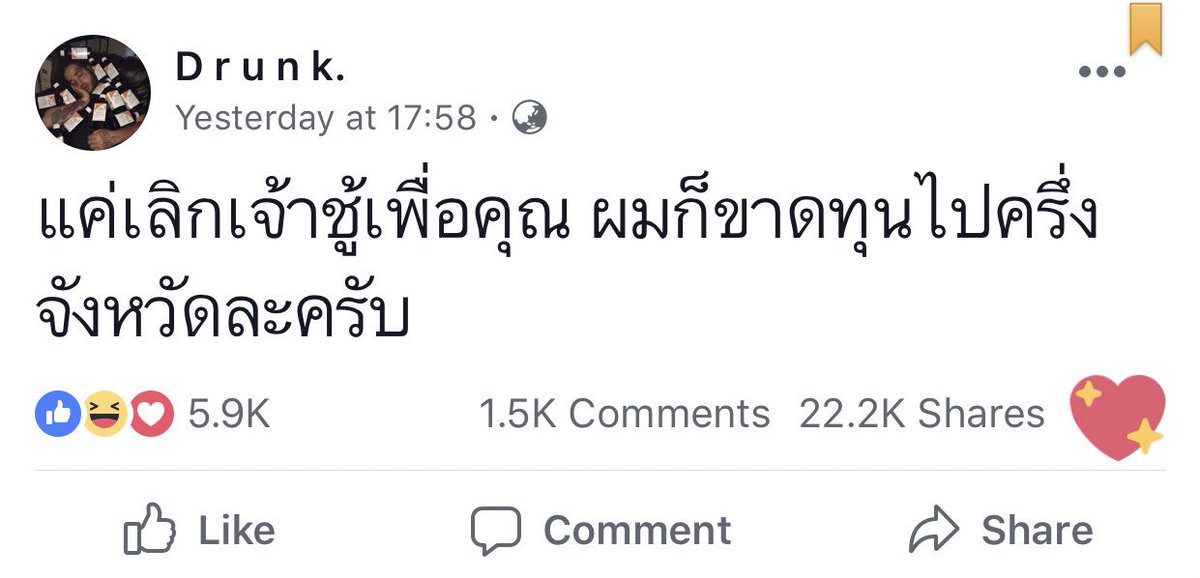 hello 💞 tweet media