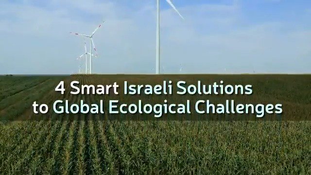 Israel ישראל on Twitter: \