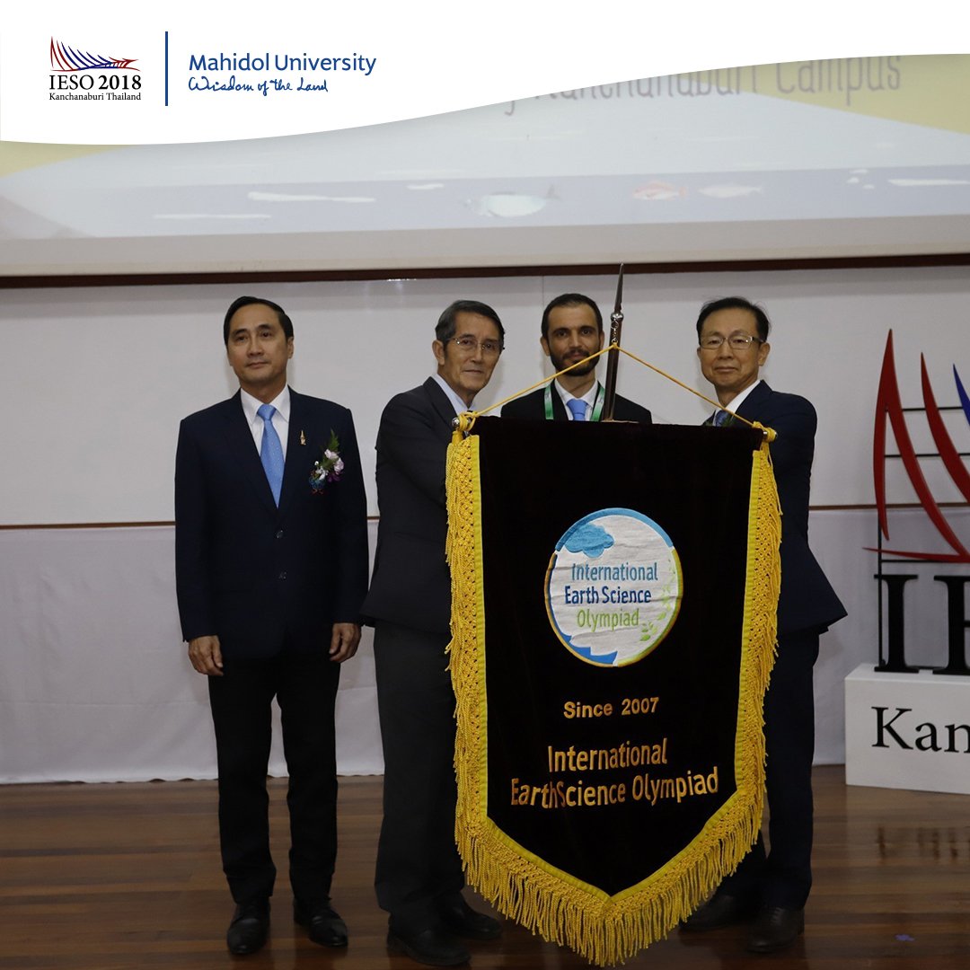 IESO2018 : 12th tweet media