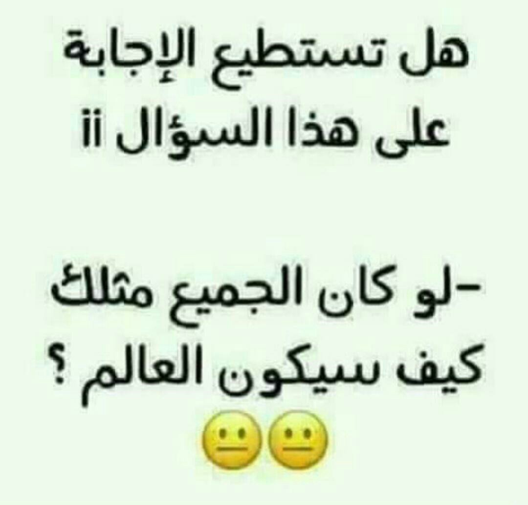    😂😂😂
