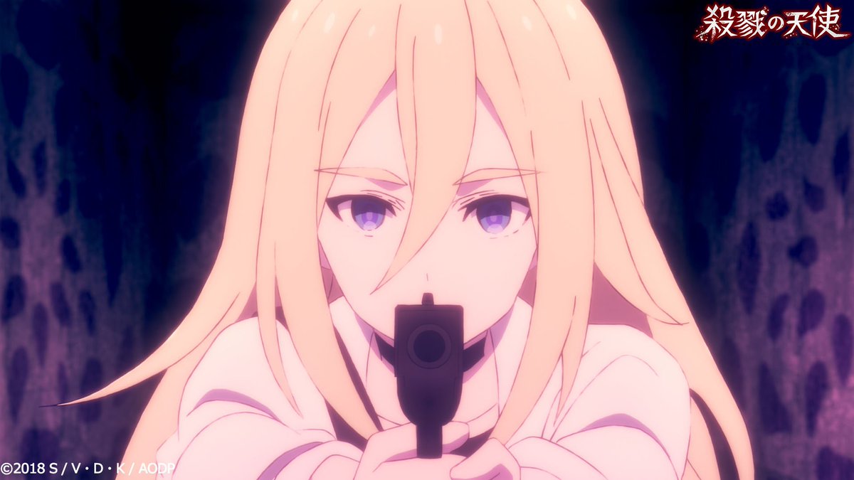 殺戮の天使 公式アカウント 放送終了 殺戮の天使 第７話 Who Are You 全局放送終了しました 次回は 第8話 Yeah I M A Monster です お楽しみに 殺戮の天使