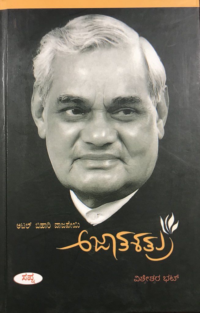 epub