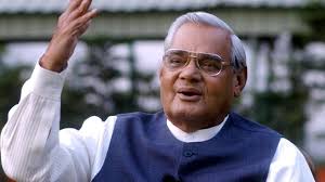 ओजस्वी वक्ता, जनकवि व अपने व्यक्तित्व और कृतित्व से मां भारती को विश्व में गौरवान्वित करने वाले भारतीय राजनीति के शिखर पुरुष महान जननेता श्रद्धेय अटल बिहारी वाजपेयी जी को अश्रुपूर्ण श्रद्धांजलि।