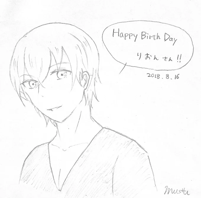 @ria_leone えへへ、こちらこそですー!
ということで、安室さんどうぞ……ぶっつけで雑なのは申し訳ない😌 