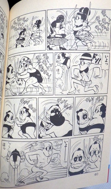 マカロニほうれん荘 を含むマンガ一覧 3ページ ツイコミ 仮 マカロニほうれん荘 を含むマンガ一覧 3ページ ツイコミ 仮