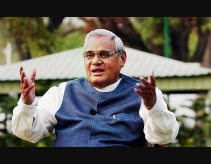 YashasDB1's tweet photo. It's exteamly so sad to hear that truth.Greatest loss to our country... nd his thought to join the rivers ganga nd kaveri was b the constant.Upcoming politicians wil took dat project nd fulfill his dream.Dis is the real gft to him frm our country to dat great legendary. RIP sir.. https://t.co/gVrB5qboTa