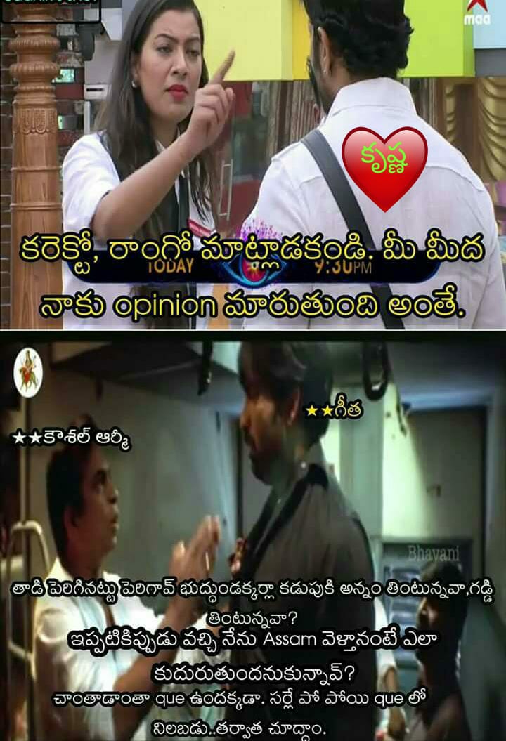 DkuWatYUYAEGZs7.jpg:large