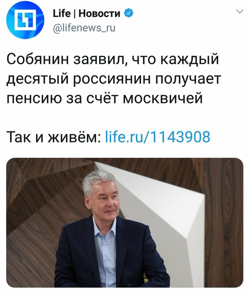 Минимальный трудовой стаж Льготы по транспортному налогу 2019