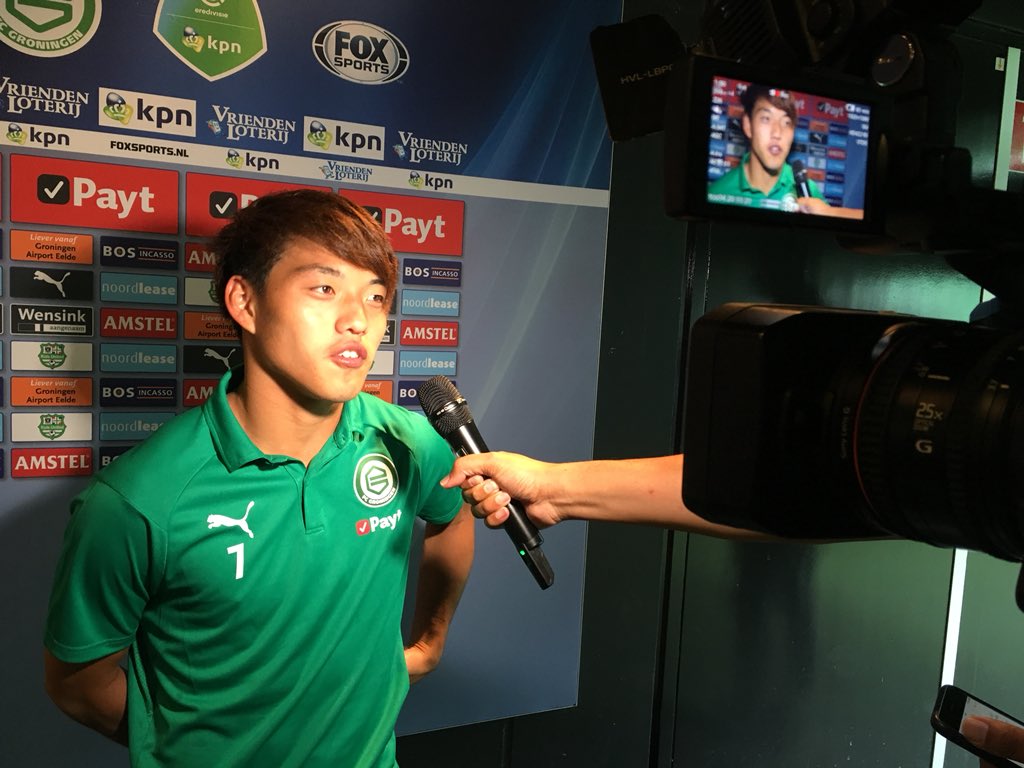 Japanese media in Groningen for Ritsu Doan🇯🇵

Friday 8 pm match against <a href="/WillemII/">Willem II</a> #FCGroningen #greenwhitearmy