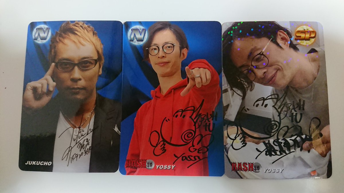 ট ইট র デスgage ゲェジ ライターチップス生活 久々の開封 N 塾長 さん よっしー さん Sp よっしーさん でした お二人ともええ男やでホンマに あ ちなみに現状チップスの味変アイテムはキューピーのタルタルソースがあまりにも悟空です ヤムチャや