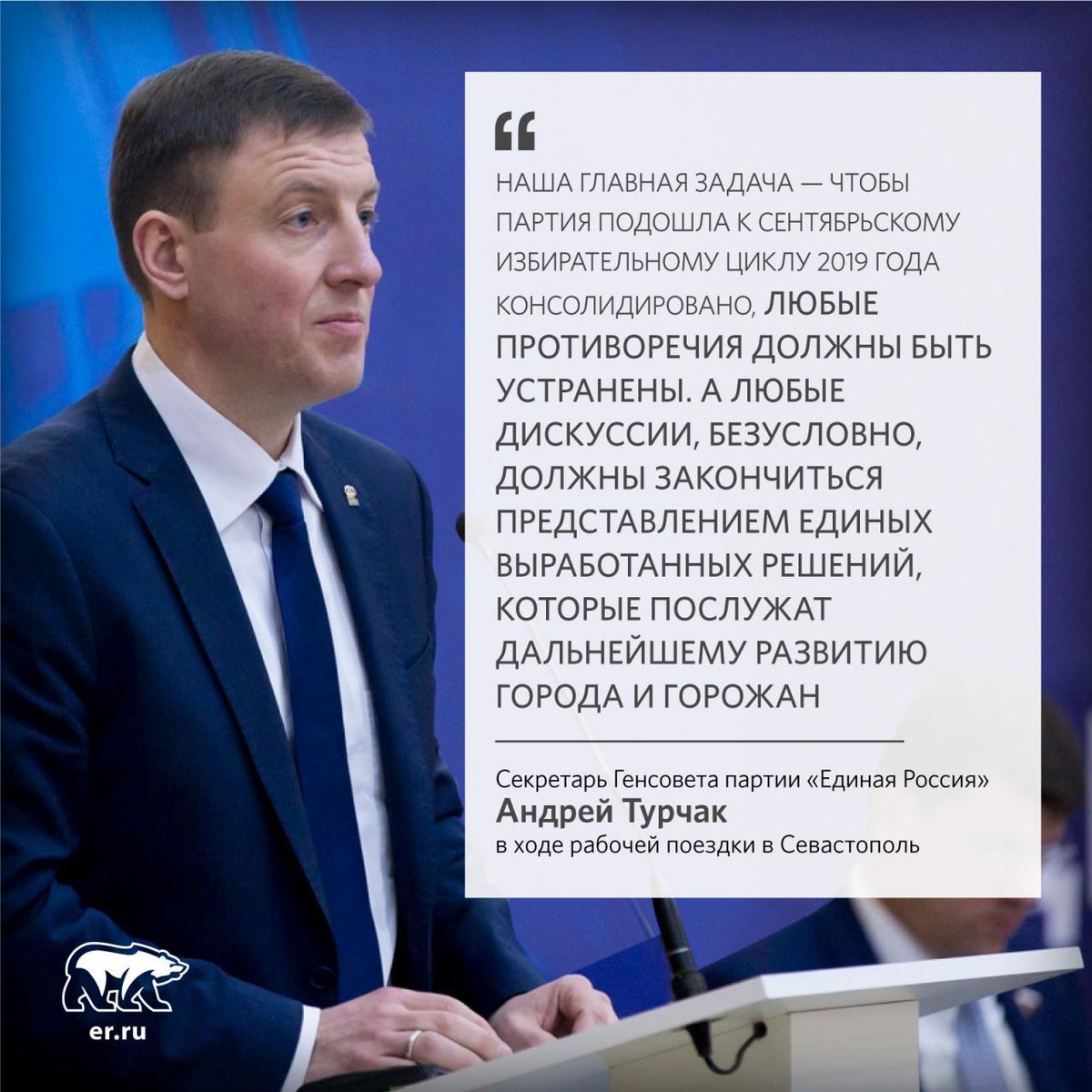 Пенсиям дали место для дискуссий Пенсиям дали место для дискуссий