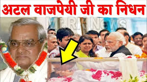 AdarshS36046856's tweet photo. https://t.co/M8U6PTXQ1v