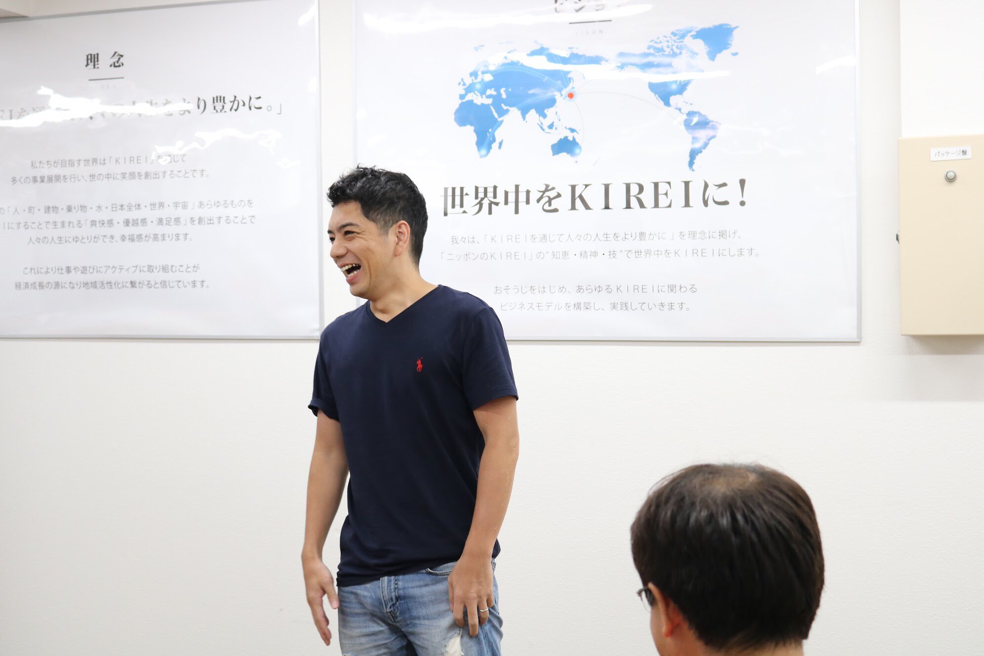 おそうじ革命 鹿児島中央店 無事 卒業出来ました けど みんなと別れるのが寂しくて 泣きそうです さぁーて ボチボチ 鹿児島であばれましょうかぁ 84点 うーん 中途半端でつまらん 鹿児島 ハウスクリーニング おそうじ革命
